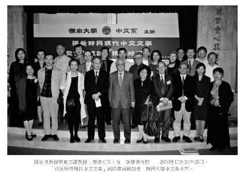 hk_c_擷取.jpg