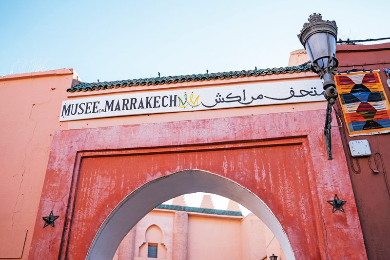 hk_c_1. 馬拉喀什 Marrakech.jpg