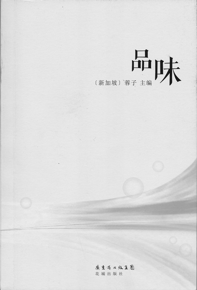 hk_c_IMG book_0001_副本.jpg