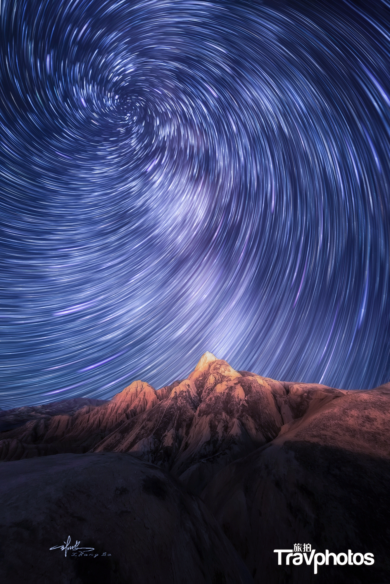 hk_c_【夢幻泥火山】 作者：張波.png