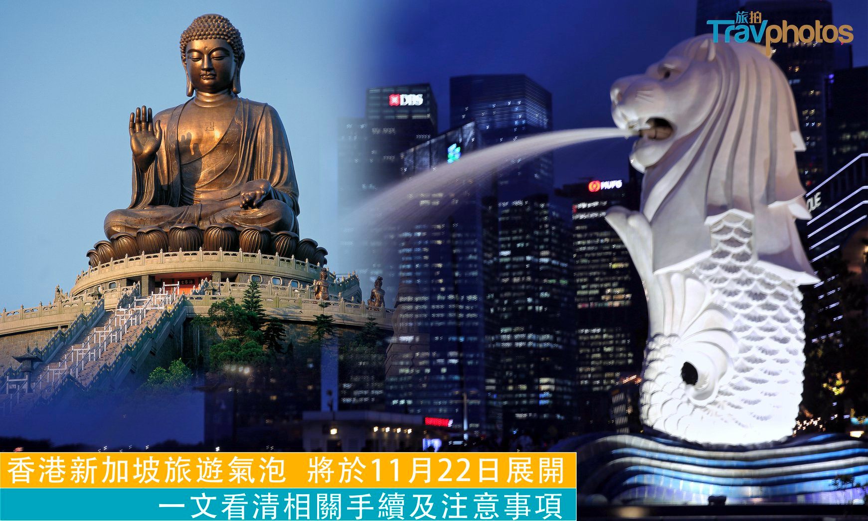 hk_c_1605257882174044233.jpg hk_c_124467301_786643788566576_3093018856854473234_o.jpg