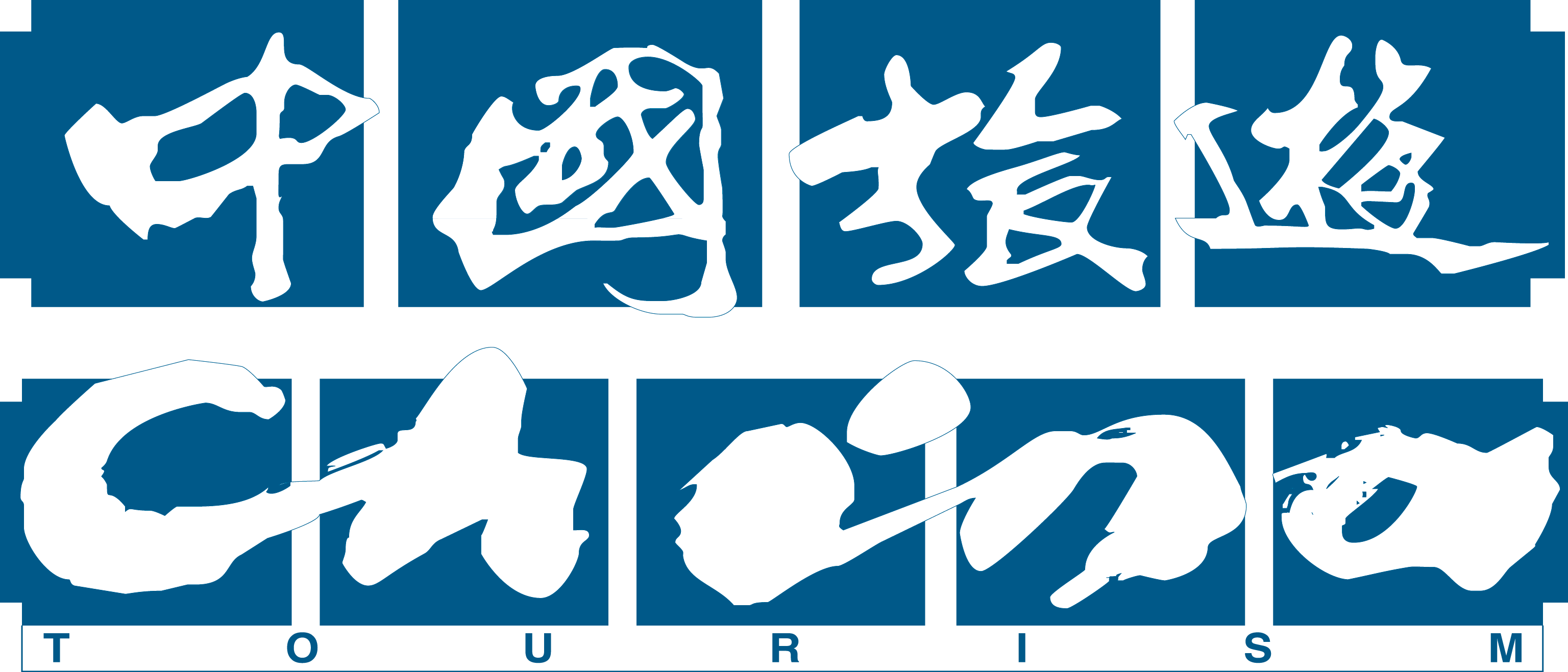 hk_c_2015最新四色 ChinaTourism_Eng&Chi_Logo.png