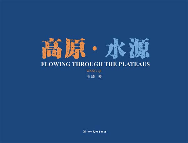 hk_c_1609409051774005151.jpg hk_c_微信圖片_20201231174436.jpg