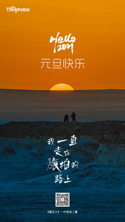 hk_c_1609414061773065760.jpg hk_c_微信圖片_20201231192653.jpg