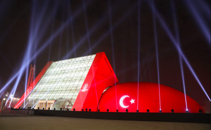 hk_c_土耳其總統府交響樂團新音樂廳.png