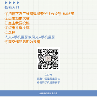 hk_c_微信圖片_20210126165319.png