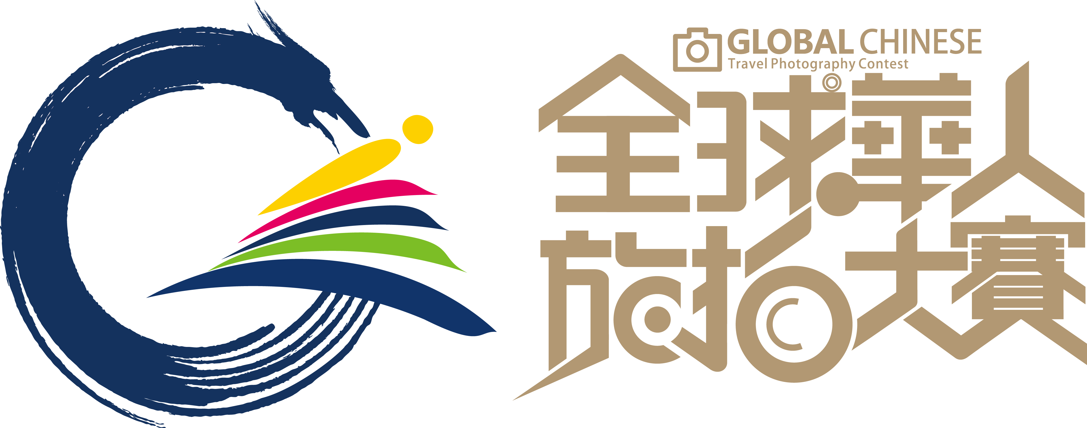 hk_c_無年份全旅賽logo.png