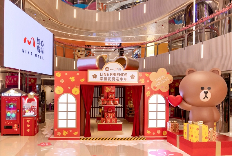 hk_c_WhatsApp Image 2021-02-10 at 19.00.30.jpeg