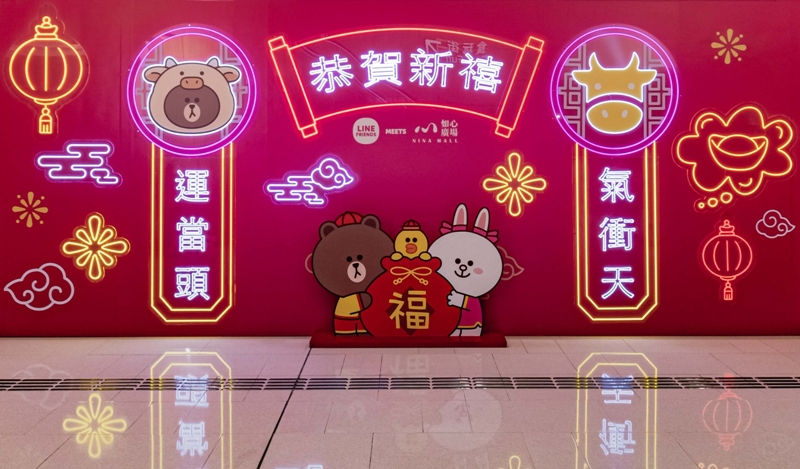 hk_c_WhatsApp Image 2021-02-11 at 11.22.27.jpeg