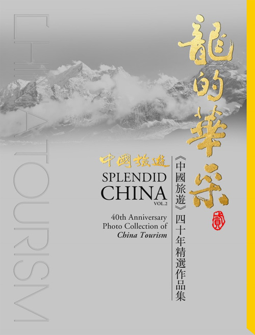 hk_c_1614919290650006377.jpg hk_c_喵.jpg