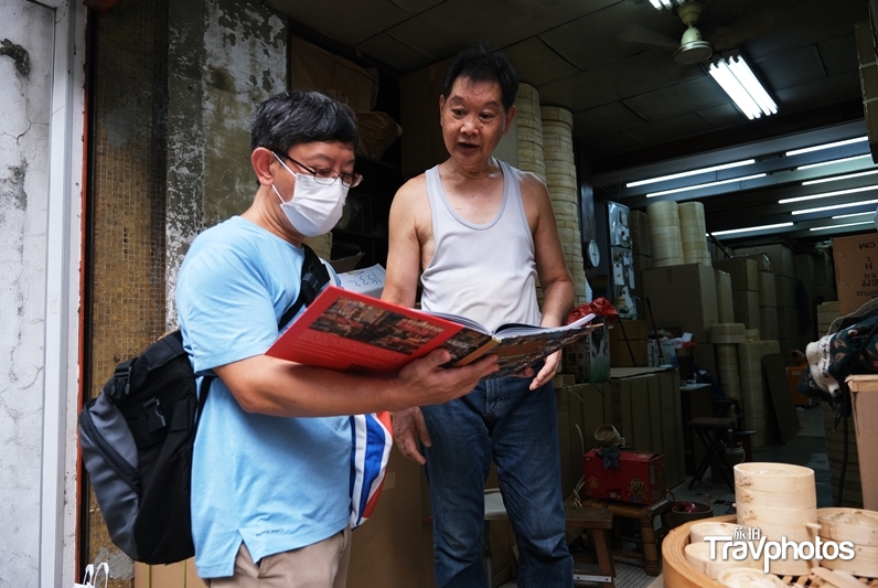 hk_c_1628041094240080732.jpg hk_c_香港老店_隋彪_德昌森記蒸籠.jpg