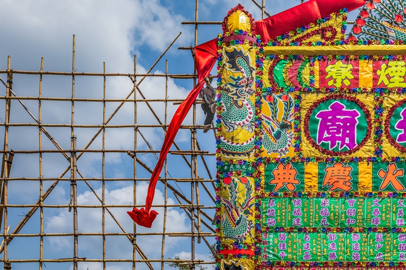 非物質文化遺產_隋彪_花牌紮作技藝.jpg 非物質文化遺產_隋彪_花牌紮作技藝.jpg