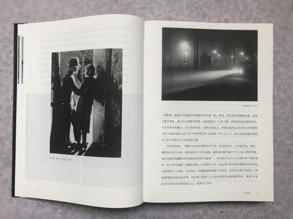 hk_c_（左）夜巴黎，路燈下的情侶，1932（右）夜巴黎街景，1934 【布拉塞（Brassai）攝】.jpg