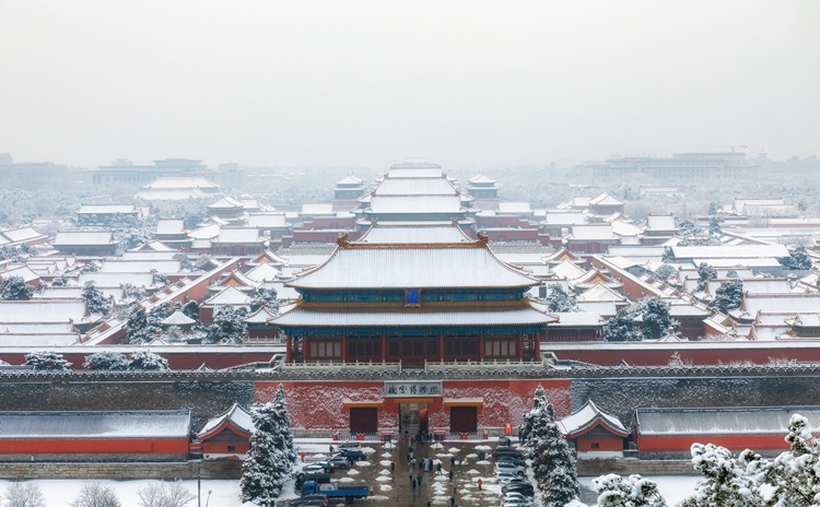 hk_c_1634809794823021021.jpg hk_c_雪後故宮 張喬2.jpg