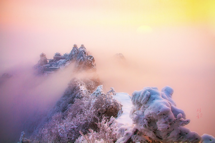 hk_c_1634809871248034526.jpg hk_c_河南老君山 劉洛生1.jpg