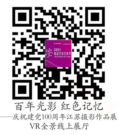hk_c_微信圖片_20211112145522.jpg