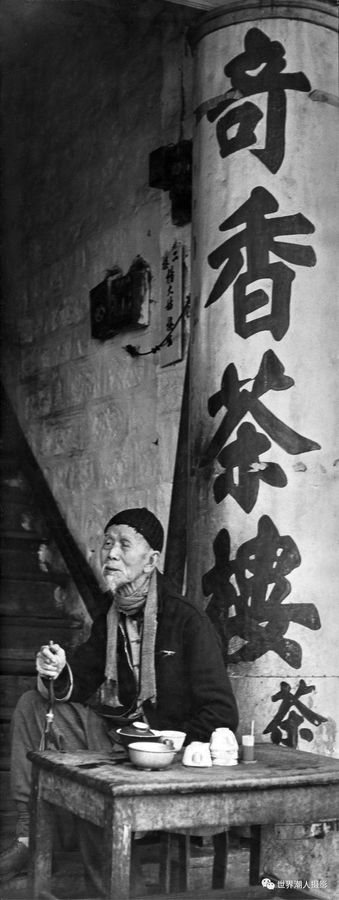 hk_c_獨飲，1948年廣東惠陽.jpg