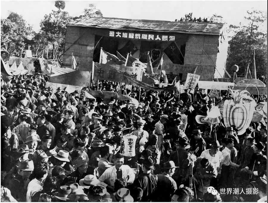 hk_c_1949年11月25日汕頭人民慶祝解放大會.jpg