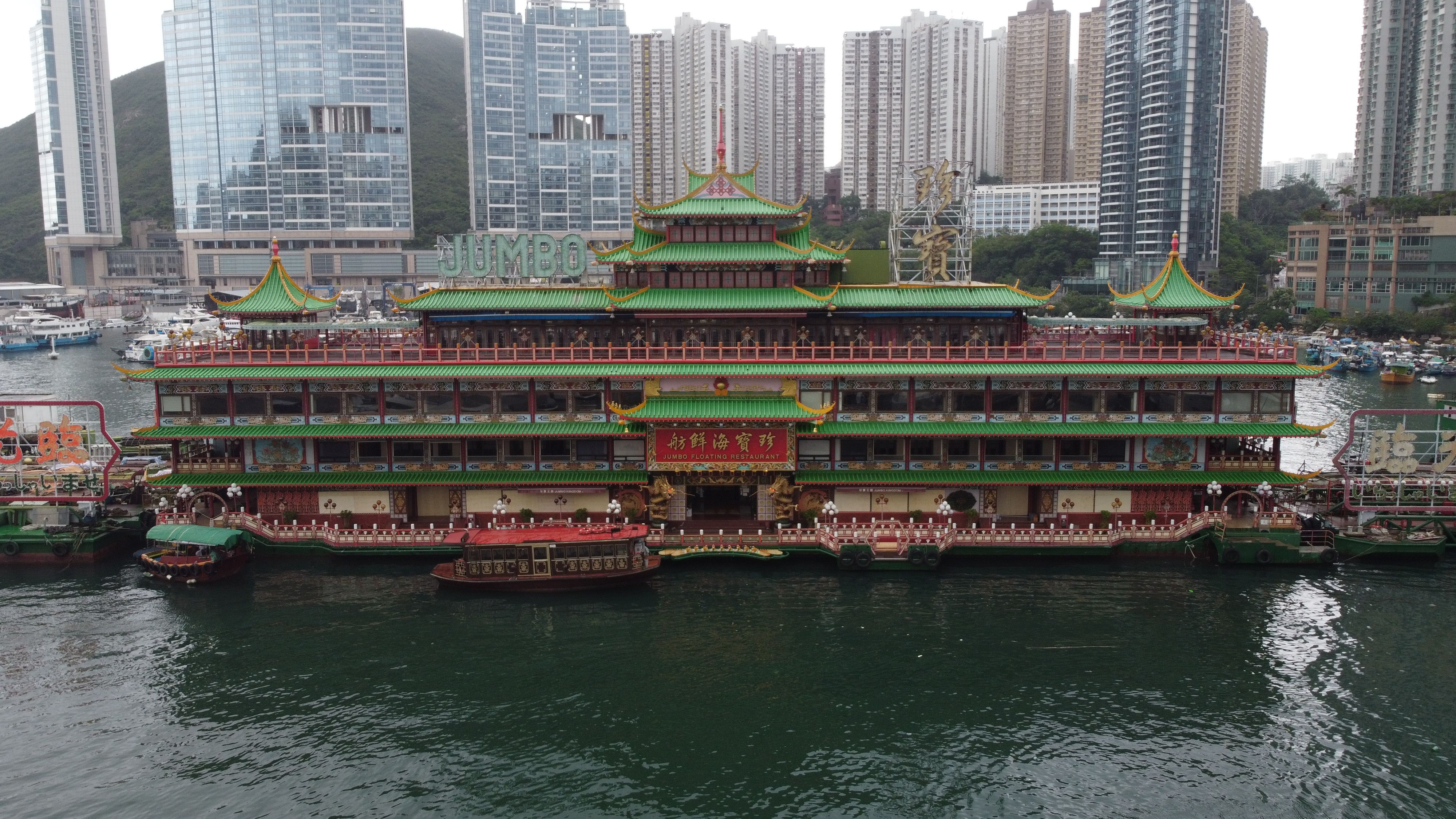 hk_c_1655111292065050417.jpg hk_c_#DJI_0675.jpg