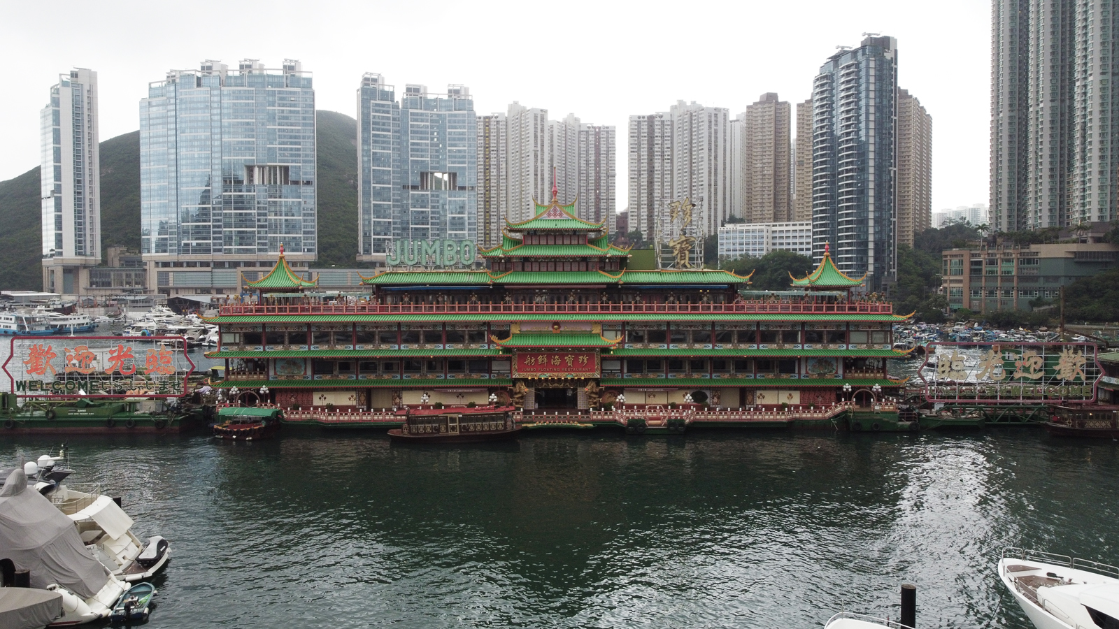 【香港好去处】几代人的美食记忆,再见了珍宝海鲜舫