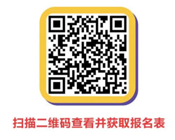 hk_c_微信圖片_20220624140900.jpg