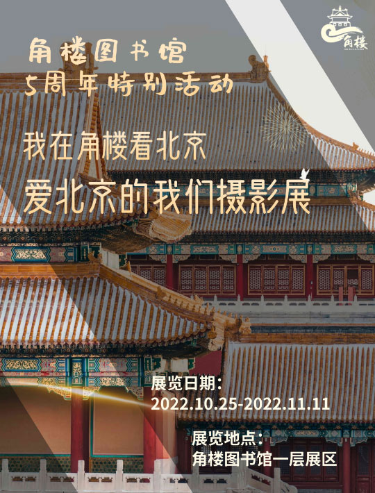hk_c_微信圖片_20221028191450.jpg