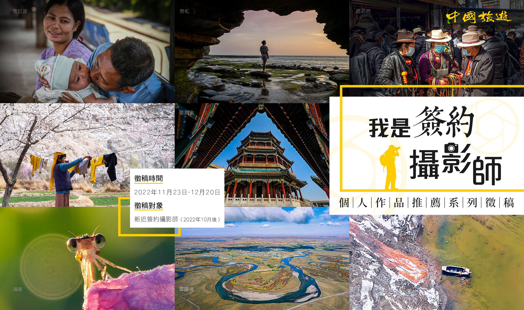 hk_c_1669109619252096628.jpg hk_c_微信圖片_20221122172756.jpg