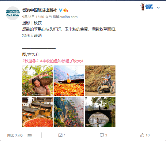 hk_c_1669169274857086381.png hk_c_14fee1f2386cc9ae4f4b7111c453f30.png