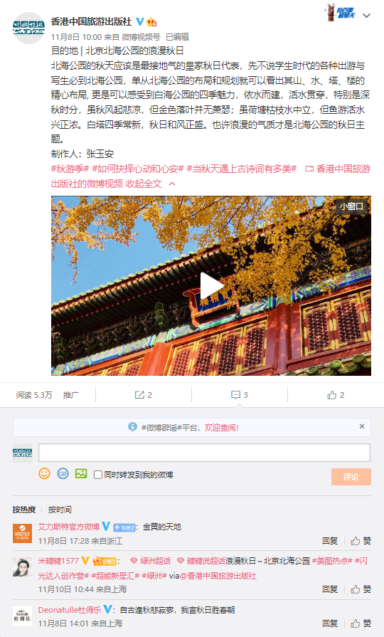 hk_c_1669169291709055124.png hk_c_89c1939e9f72f139ac75b93d8ee689f.png