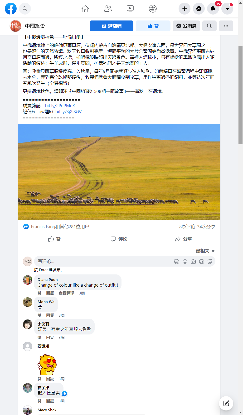 hk_c_1669169317304070749.png hk_c_628b0d84fbbaaa44f1c1cc4db264139.png