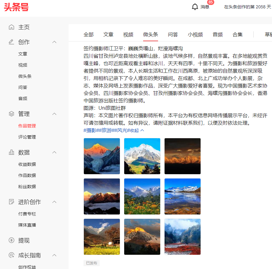 hk_c_1669169353166039616.png hk_c_QQ圖片20221123092002.png