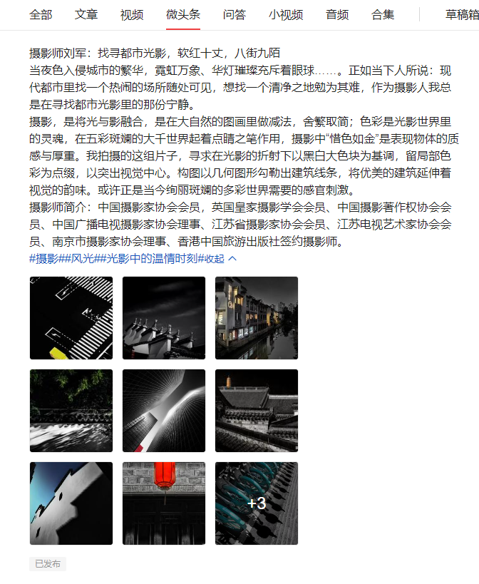 hk_c_1669169370144097415.png hk_c_QQ圖片20221123092012.png