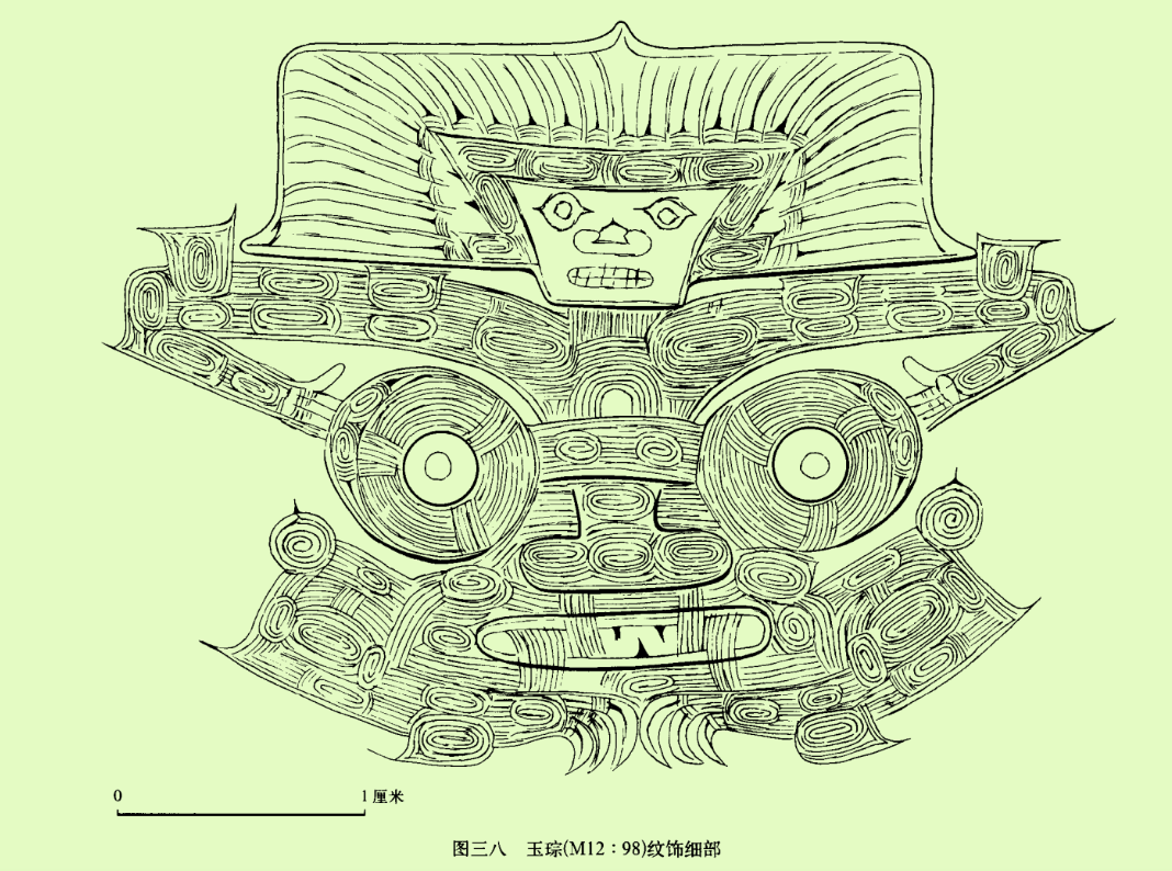 【图说国宝】良渚玉琮王:5300年前,中国真正进入文明社会