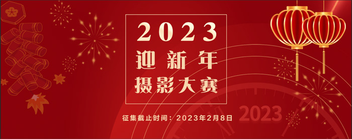 hk_c_微信圖片_20221230140147.jpg