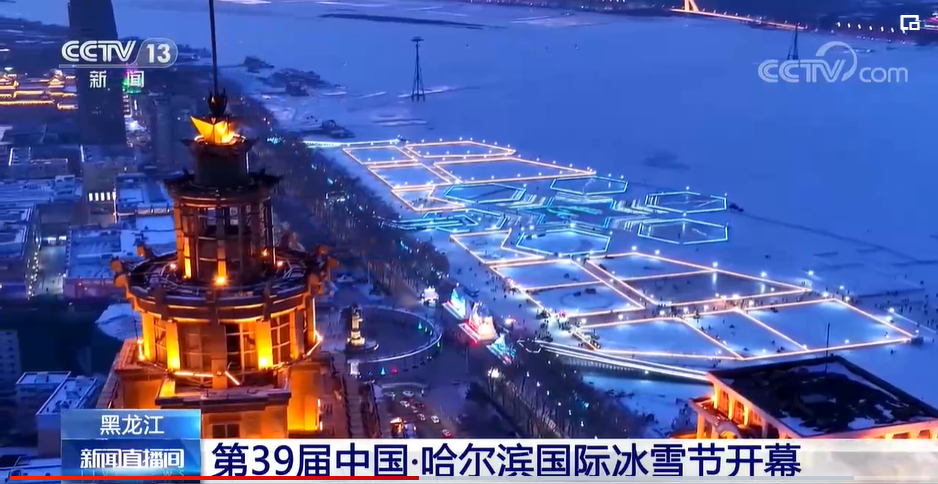 hk_c_1672987958162097184.png hk_c_QQ圖片20230106145111.png