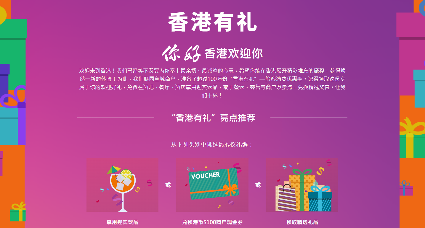 hk_c_1676618876847099099.png hk_c_QQ圖片20230217152313.png