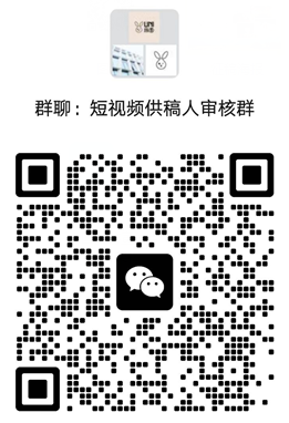 hk_c_QQ圖片20230309123613.png