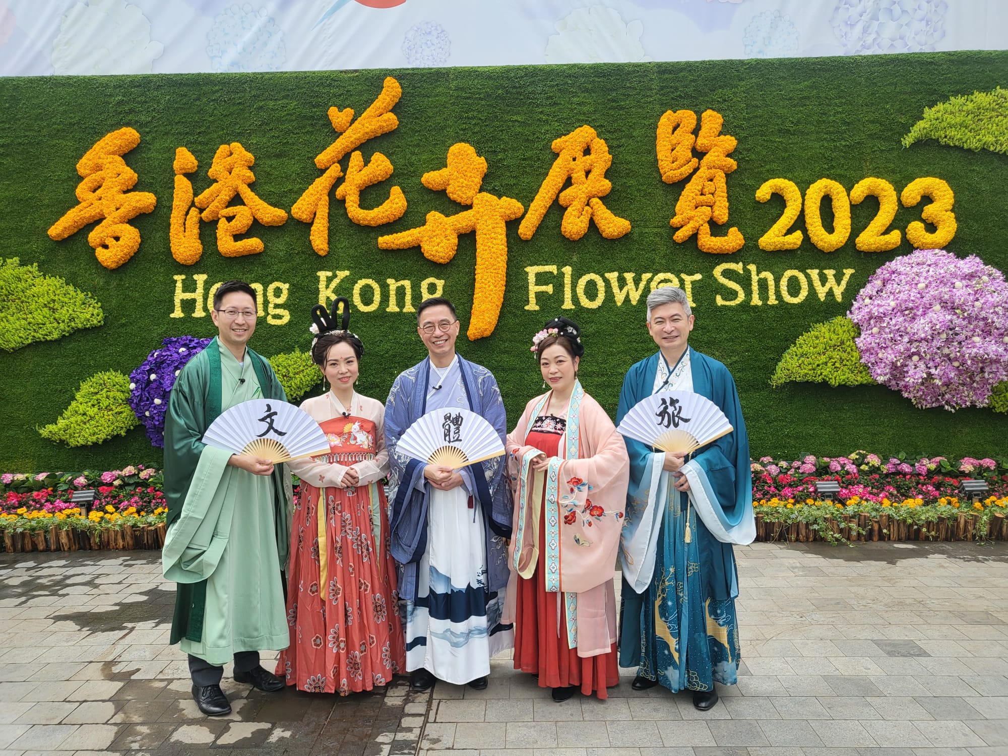 hk_c_HKFlowerShow_1.jpg