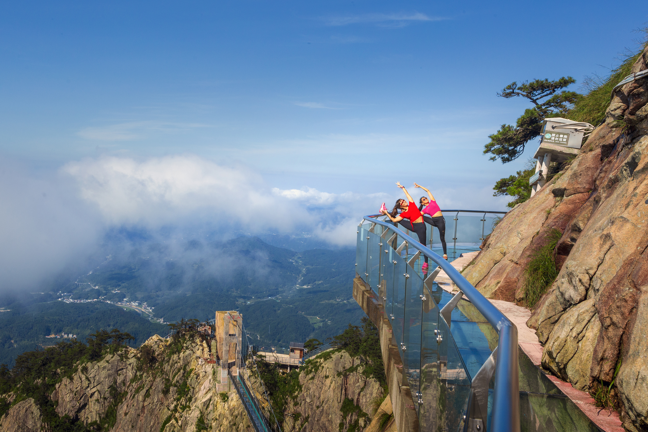 hk_c_大別山之明堂山 許金梅.jpg